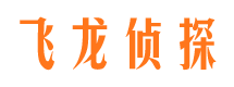 德阳外遇取证